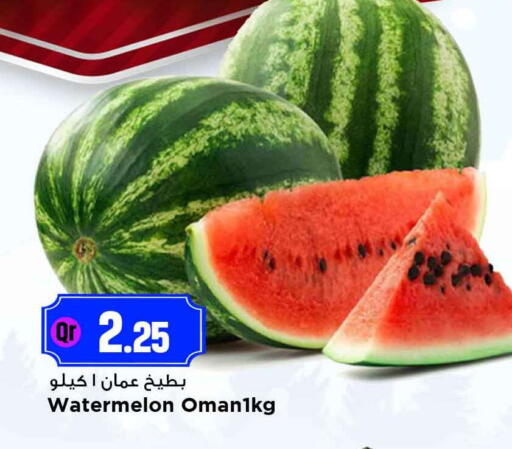 Watermelon available at مرزا هايبرماركت in قطر - الشمال