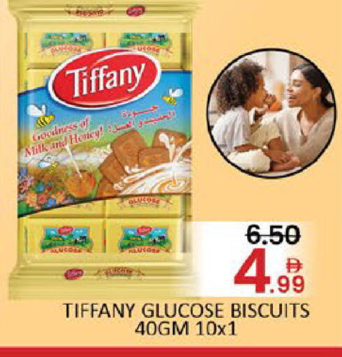 Mango available at مانجو هايبرماركت in الإمارات العربية المتحدة , الامارات - دبي