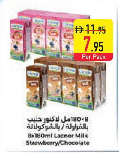 Strawberry available at السفير ماركت in الإمارات العربية المتحدة , الامارات - الشارقة / عجمان