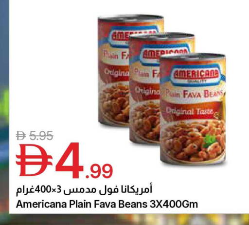available at Emirates Co-Operative Society in UAE - Dubai