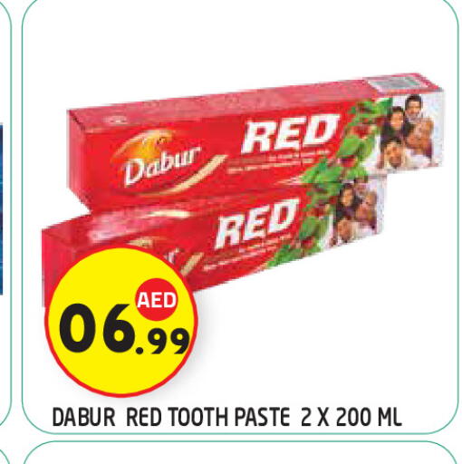 available at سنابل بني ياس in الإمارات العربية المتحدة , الامارات - ٱلْعَيْن‎