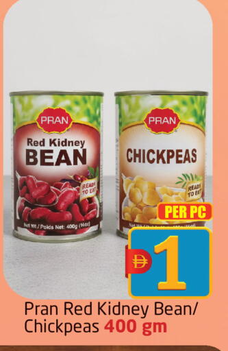 available at مركز دلتا in الإمارات العربية المتحدة , الامارات - دبي