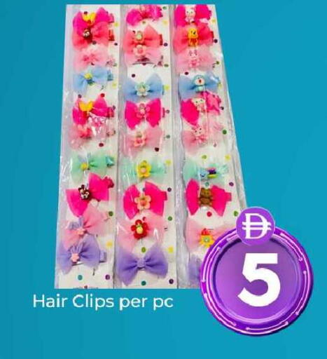 available at مبارك هايبرماركت الشارقة in الإمارات العربية المتحدة , الامارات - الشارقة / عجمان