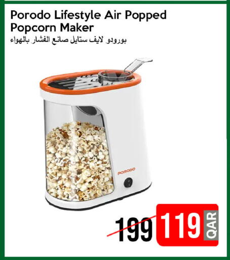 available at iCONNECT  in Qatar - Umm Salal