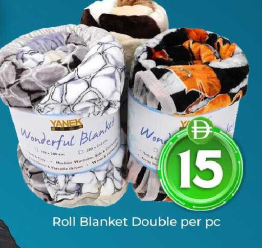 available at مبارك هايبرماركت الشارقة in الإمارات العربية المتحدة , الامارات - الشارقة / عجمان