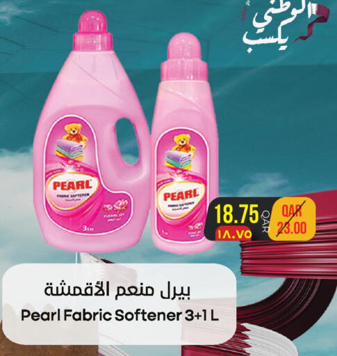 available at Rambo Mart in Qatar - Al-Shahaniya