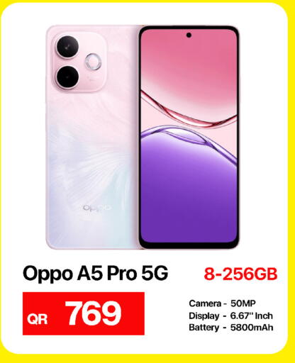 available at Best In Town in Qatar - Al-Shahaniya