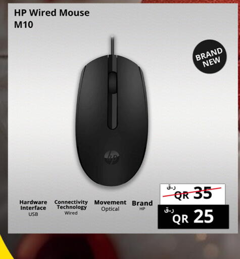 available at برستيج كمبيوتر in قطر - الشمال