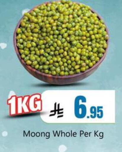 available at Dmart Hyper in KSA, Saudi Arabia, Saudi - Dammam