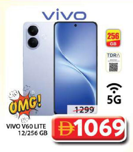 available at جراند هايبر ماركت in الإمارات العربية المتحدة , الامارات - الشارقة / عجمان