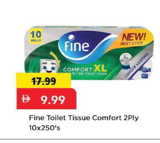 available at مارك & سيف in الإمارات العربية المتحدة , الامارات - الشارقة / عجمان