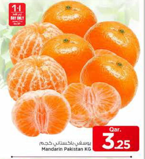 Mandarin from Pakistan available at مارك & سيف in قطر - الخور