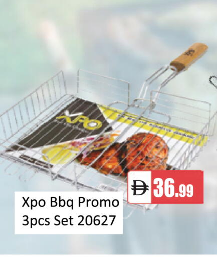 available at سوق طلال in الإمارات العربية المتحدة , الامارات - أبو ظبي