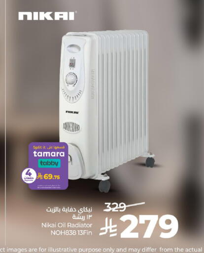 available at LULU Hypermarket in KSA, Saudi Arabia, Saudi - Al Khobar