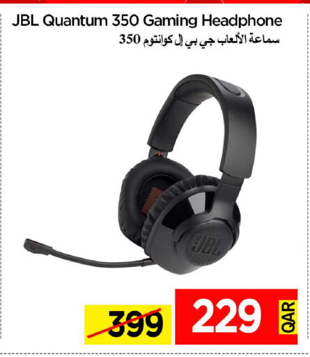 available at آي كونكت in قطر - الشمال