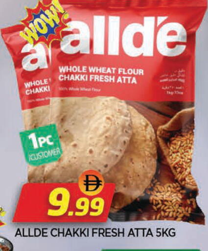 available at المدينة in الإمارات العربية المتحدة , الامارات - الشارقة / عجمان