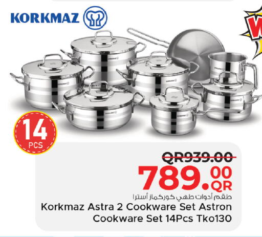 available at مركز التموين العائلي in قطر - الدوحة