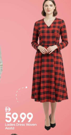 available at مارك & سيف in الإمارات العربية المتحدة , الامارات - أبو ظبي