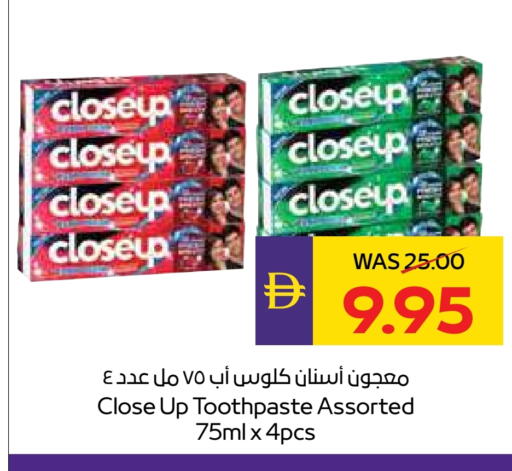 available at ADCOOP in UAE - Al Ain