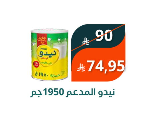 available at Saudi Market in KSA, Saudi Arabia, Saudi - Mecca