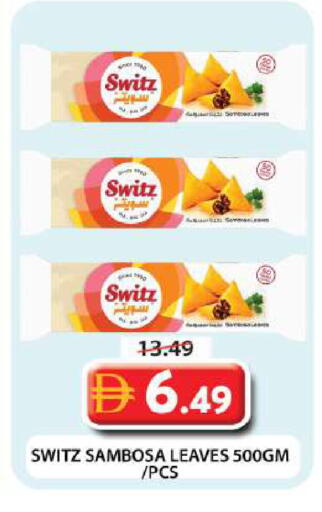 available at جراند هايبر ماركت in الإمارات العربية المتحدة , الامارات - دبي