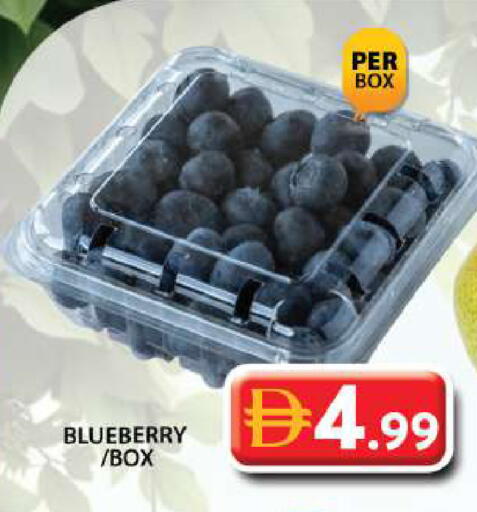 Blueberry BlueBerry available at جراند هايبر ماركت in الإمارات العربية المتحدة , الامارات - دبي