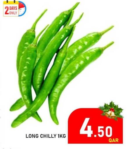 available at Passion Hypermarket in Qatar - Al-Shahaniya