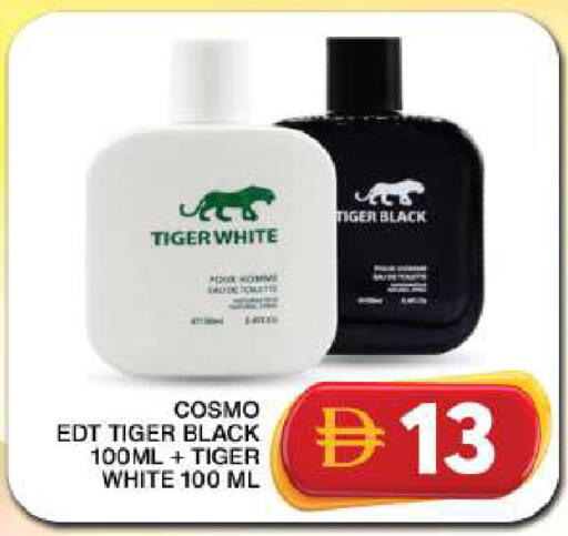 available at جراند هايبر ماركت in الإمارات العربية المتحدة , الامارات - دبي