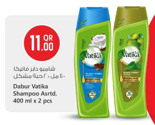 Coconut available at Safari Hypermarket in Qatar - Al-Shahaniya