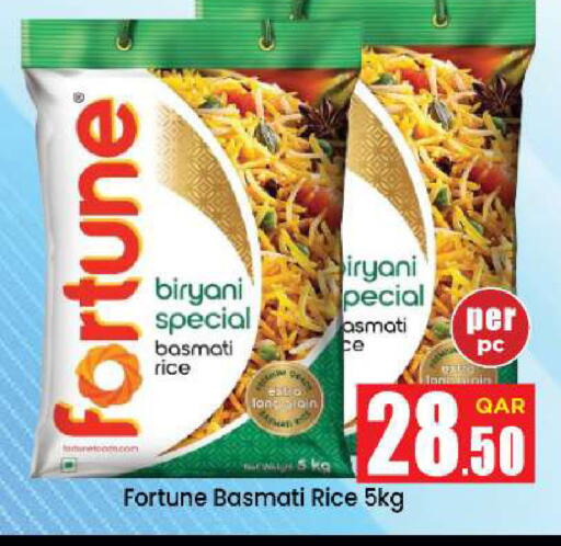 available at Doha Daymart in Qatar - Doha