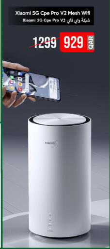 available at iCONNECT  in Qatar - Al Shamal