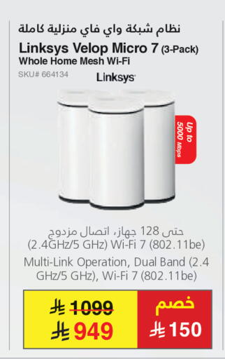 available at Jarir Bookstore in KSA, Saudi Arabia, Saudi - Ta'if