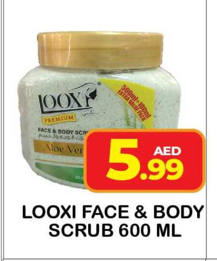 available at Fresh Spike Supermarket in UAE - Dubai