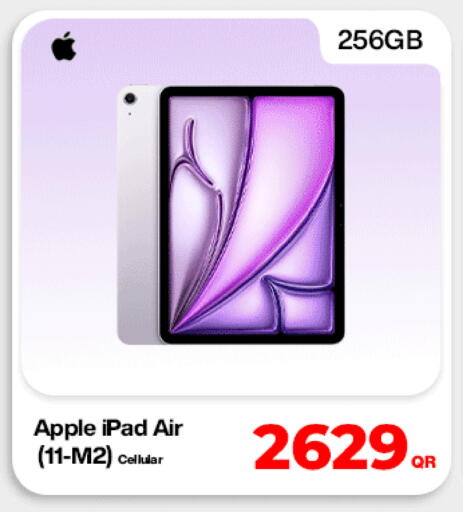 Apple available at Doha Link in Qatar - Doha