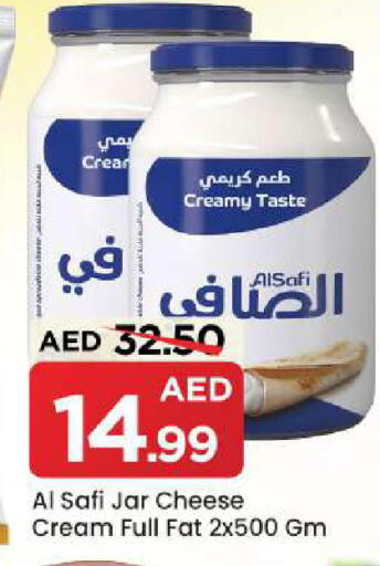 available at مارك & سيف in الإمارات العربية المتحدة , الامارات - الشارقة / عجمان