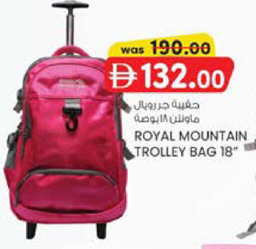 available at K M Trading  in UAE - Sharjah / Ajman