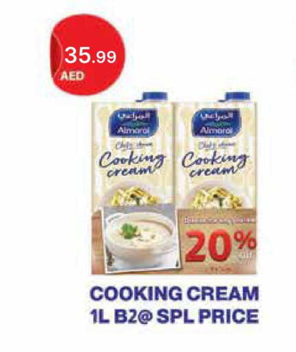 available at Emirates Co-Operative Society in UAE - Dubai