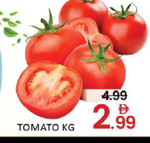 Mango Tomato available at Mango Hypermarket LLC in UAE - Dubai