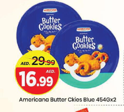 available at مارك & سيف in الإمارات العربية المتحدة , الامارات - الشارقة / عجمان