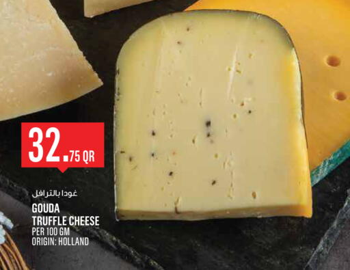 available at Monoprix in Qatar - Al Khor