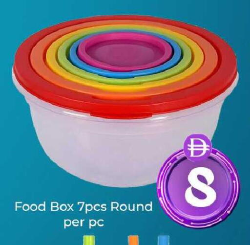 available at مبارك هايبرماركت الشارقة in الإمارات العربية المتحدة , الامارات - الشارقة / عجمان