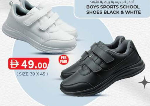 available at Safa Express Supermarket in UAE - Al Ain