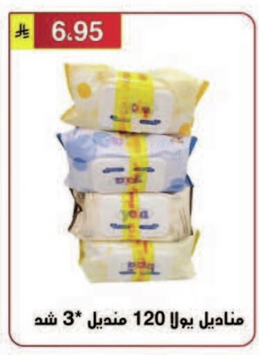 available at Al Hussain Top Up in KSA, Saudi Arabia, Saudi - Riyadh