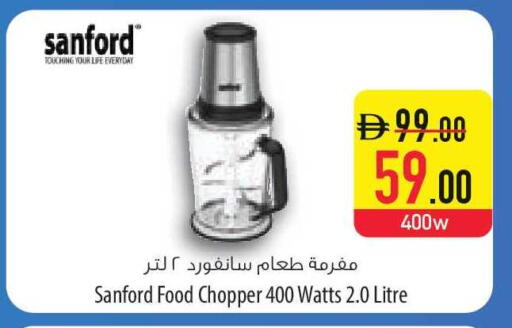 available at السفير ماركت in الإمارات العربية المتحدة , الامارات - الشارقة / عجمان