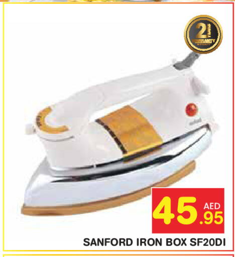 available at سنابل بني ياس in الإمارات العربية المتحدة , الامارات - أبو ظبي