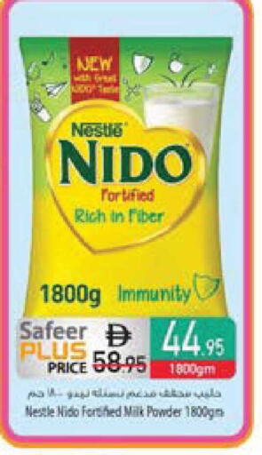 available at Safeer Market in UAE - Al Ain