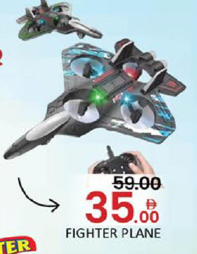 Mango available at Mango Hypermarket LLC in UAE - Dubai