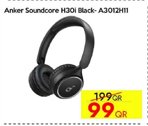 available at CELL PLANET PHONES in Qatar - Al-Shahaniya