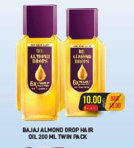 available at Rambo Mart in Qatar - Al Shamal