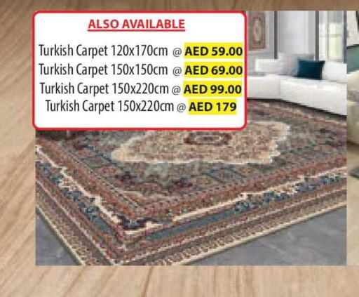 available at السفير ماركت in الإمارات العربية المتحدة , الامارات - رَأْس ٱلْخَيْمَة